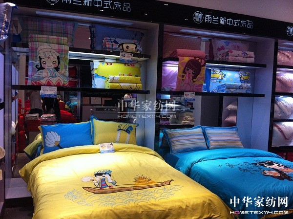 ���m�����YϪ���u�����b�_�I����ȫ������