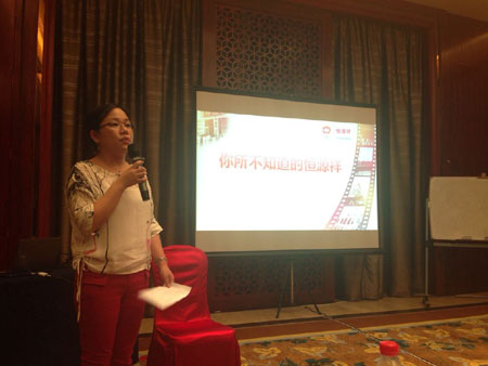 恒Young"參訪民企接班人學院