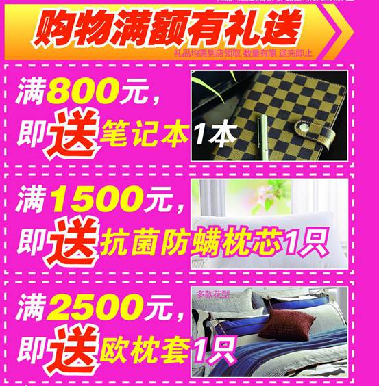 ���_�m�Ҽ����S����}��2014��ُ����������_����