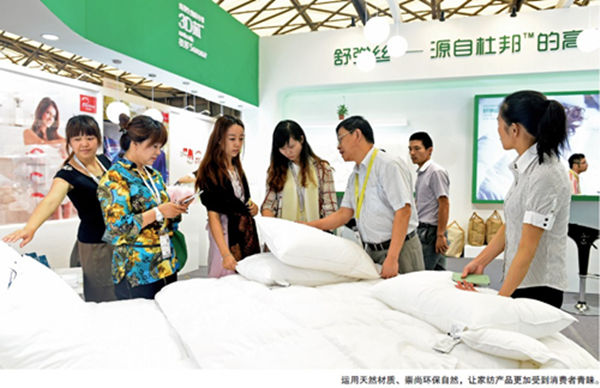 �Ї�(gu��)��(gu��)�H�Ҽ�չ���ؚw��Ȼ���Ÿ�����