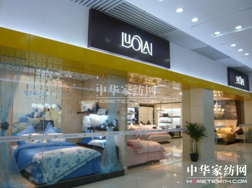 �_�R�Ҽ�2014�������c�u