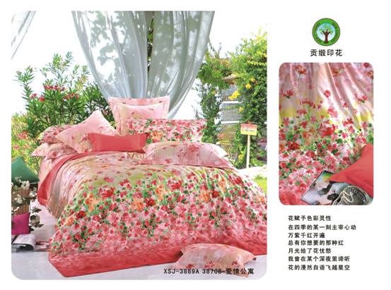 ɼɼ�Ҽ����Q�����������ʂ�