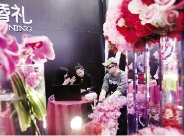 ӆ���ŵ������c�Ј�����æ��