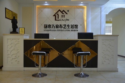 �����f�Ҵ���������ԏጚW���L��