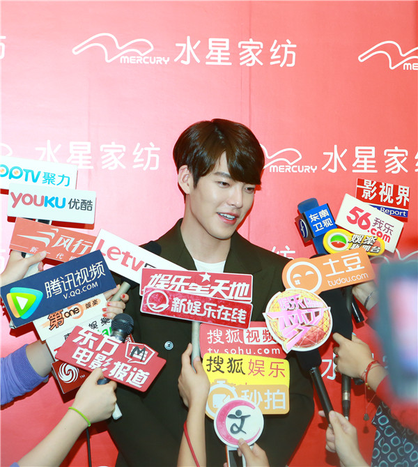 ������չ��ů�С���ѣ���ˮ�ǼҼ���ů����