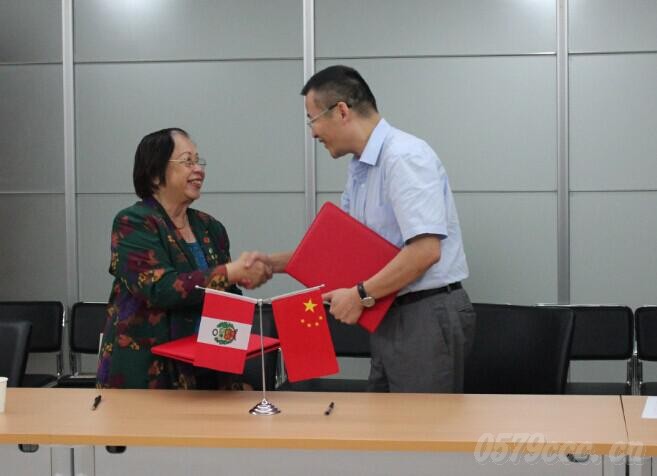 義博展覽公司與秘中商會簽訂戰略合作協議