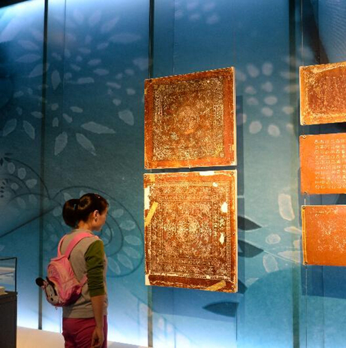 �����e�k���y�{ӡ����ˇ�gչ