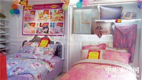 �z���D�Ҽ��V�|��ɽ��¡���_�I