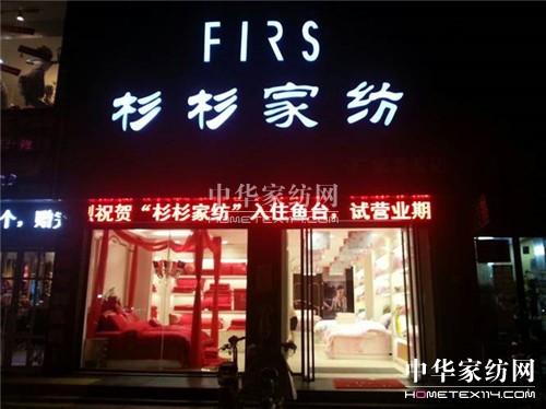 ɼɼ�Ҽ��~�_��ʢ���_�I