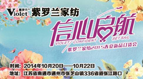 �����Ć�����2015���_�m�Ҽ�������Ʒӆ؛������Ʒ�b