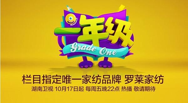 �_�R�Ҽ����ֺ����lҕ����У�@�S��n��һ�꼉��