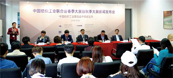 �����Ĵ�չ��ȫ���Ǝ��Ϻ�