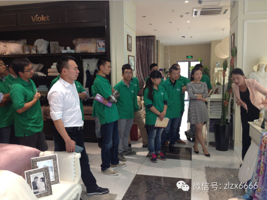 聚·力突破-紫羅蘭家紡十月培訓會