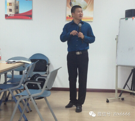 聚·力突破-紫羅蘭家紡十月培訓會