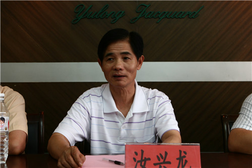 Խ���Ứ���d�����ڼҼ��a�I��ɫ�lչƷ��֮·���Y�G