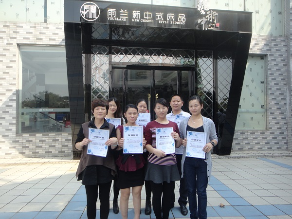 又一輪加盟商培訓在雨蘭總部開班