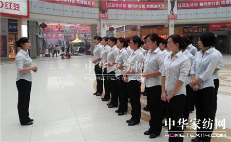 HOdo�t���Ҽ�������ꖵ��_�I����t��