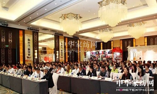 百麗絲家紡舉辦2015年春夏新品發布會