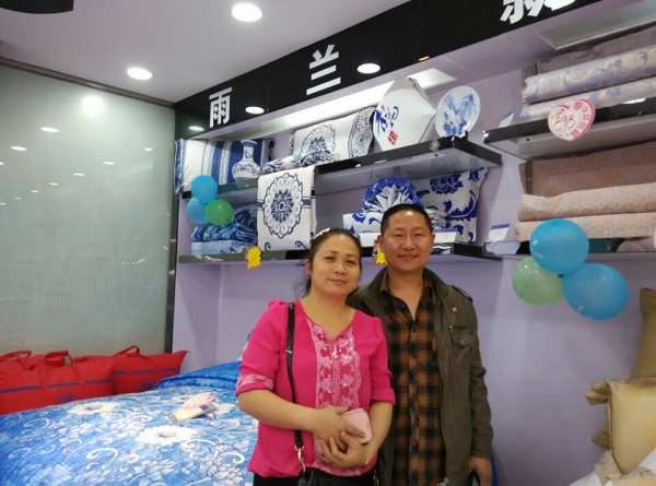 ���m�V����ꖌ��u�_�I�M�@�|�����֮��