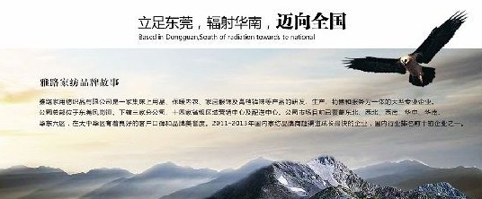 �pʮһُ���g ��·�Ҽ��|������