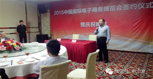 2015�Ї����H����̄�(w��)���[�������ƽ�����_