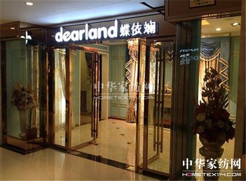 �����̲�ˇ�����Lɳ���挣�u���_�I