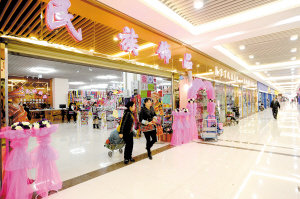 中豪家紡名城輻射全國 面向東南亞 走向世界