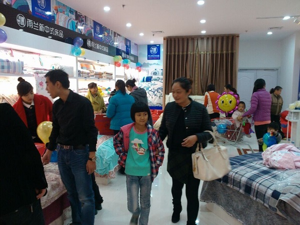 ɽ�|�����������m���d�_�I(y��)���f���Ÿ��F��������{