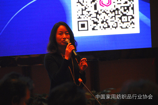 2014中國家紡協(xié)會布藝專委會年會紹興召開