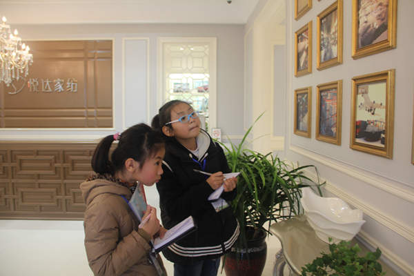 �������Сӛ�����M���_�Ҽ�