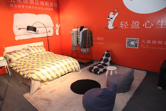 �𲩕��_Ļ�����˚����߿Ƽ�����aƷ���u