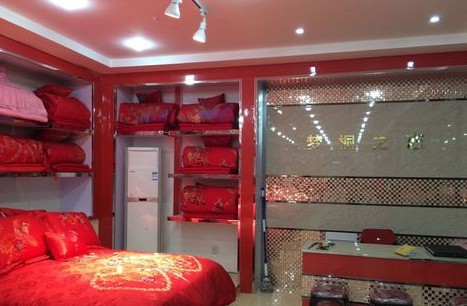 ��ؼҼ��̑���L(zh��ng)��չ�Ј�(ch��ng)