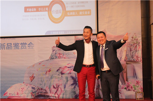 圣富萊2015年春夏新品品鑒會盛大開啟