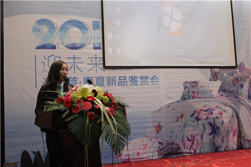 圣富萊2015年春夏新品品鑒會盛大開啟