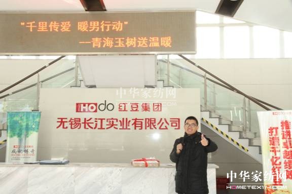 HOdo�t���Ҽ���ǧ����ۣ�ů���Є�