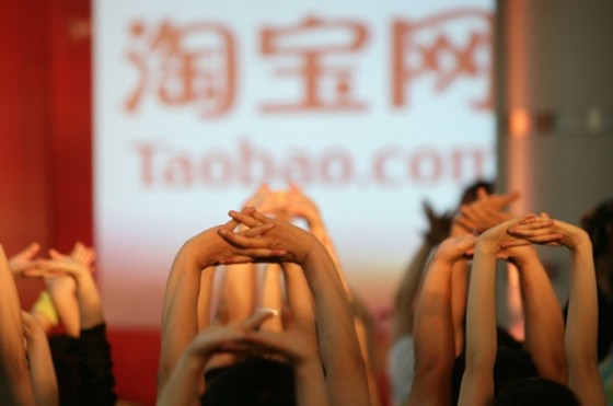 電商假貨誰之過?阿里巴巴首度披露打假詳情