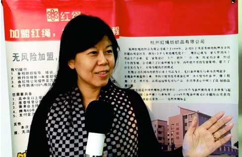 酈小漫:品牌抱團(tuán)、異業(yè)聯(lián)盟、百團(tuán)合力企業(yè)方能破局