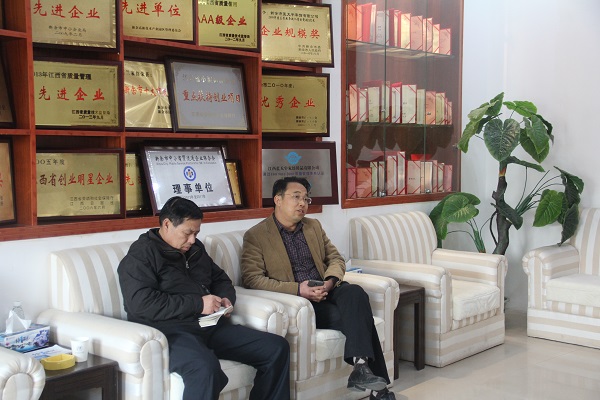 ���̄վָ����L�Ǐ�һ���W�R���m�{������̄չ���