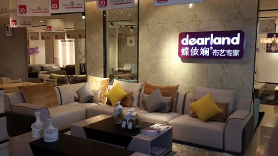 �����̲�ˇɳ�l(f��)��ɽ���_�I(y��)