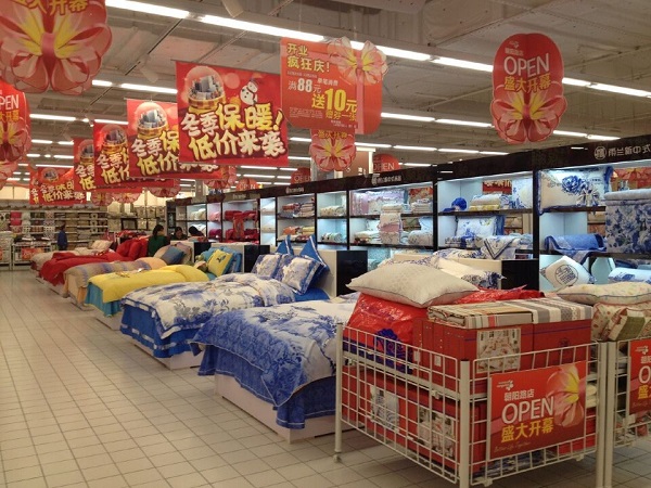 雨蘭江西景德鎮專廳開業
