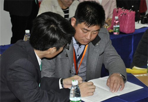 ʥ���R�Ҽ�2015�ж�ӭδ����Ʒ��(hu��)