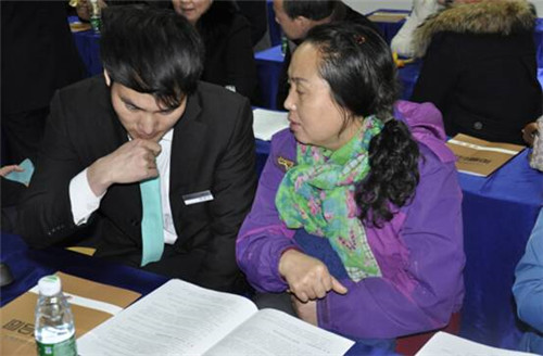 ʥ���R�Ҽ�2015�ж�ӭδ����Ʒ��(hu��)