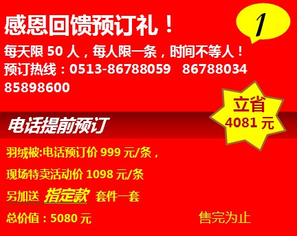 ���_�m�qĩ���u��g���ݡ����f�õĲ�Ҋ��ɢ��