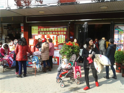 �z���D�Ҽ���������ތ��u��ʢ�b�_�I