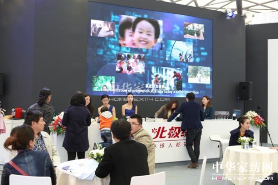 采購商:在“中針會(huì)”關(guān)注什么