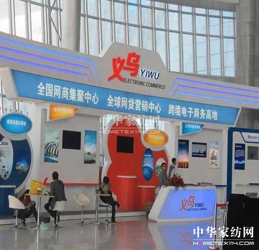 ����(n��i)����̾��4���Ƽ��x��