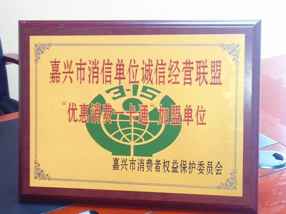 Խ���Ҽ�������d�����M���ŵ��^��λ�\�Ž��I��