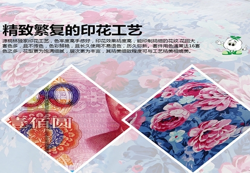 ��·�Ҽ���������Ʒ�|����