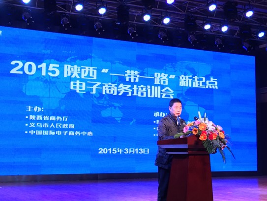 2015�Ї����H����̄�(w��)���[��(���)�ƽ��