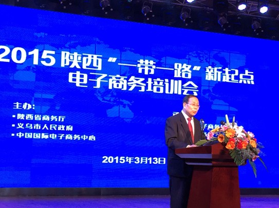 2015�Ї����H����̄�(w��)���[��(���)�ƽ��